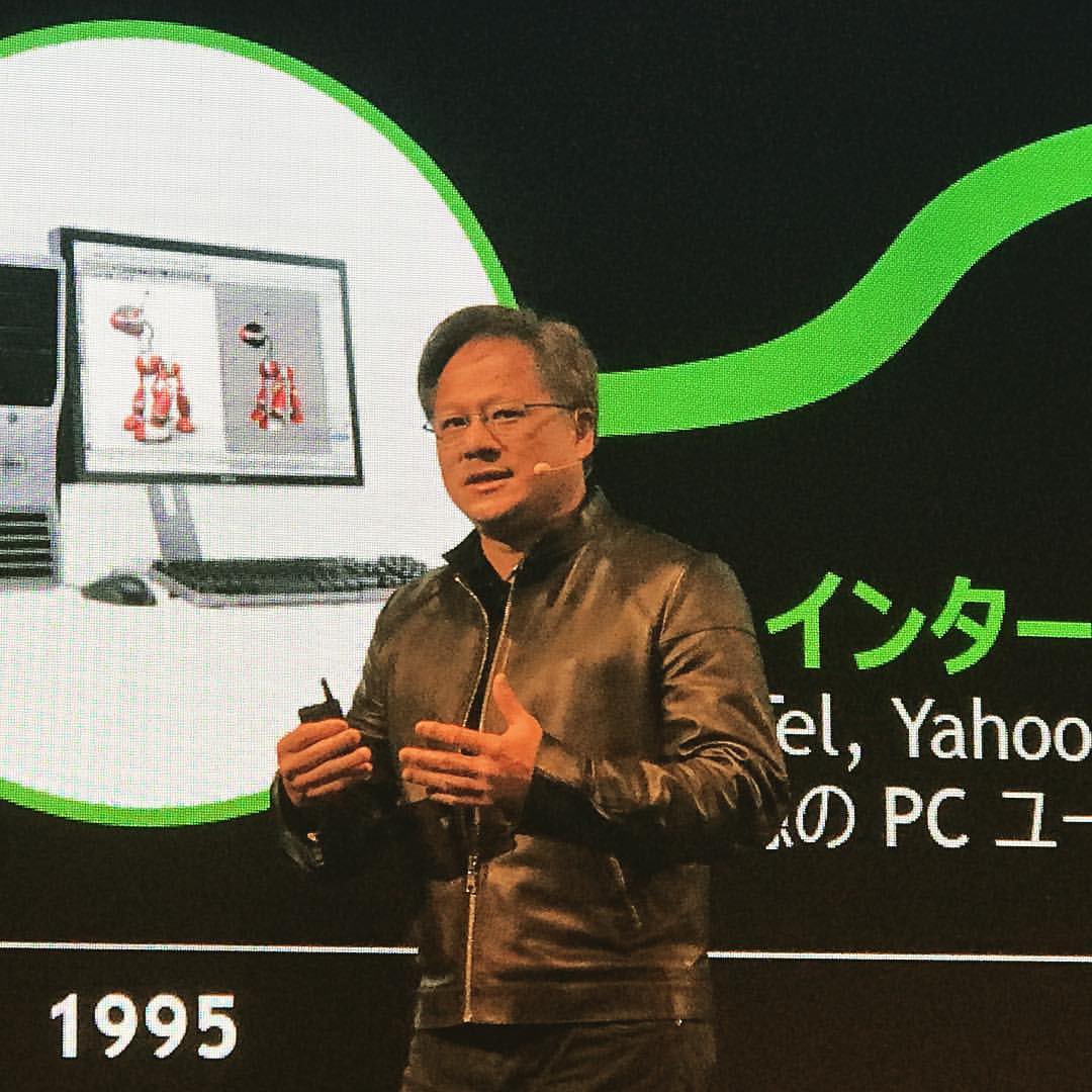 Nvidia i rząd Japonii startują z inicjatywą fizycznej sztucznej inteligencji